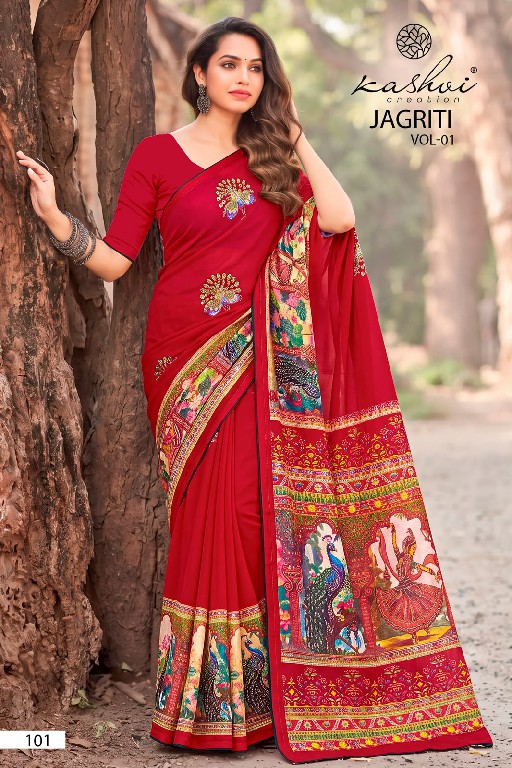 KASHVI CREATION JAGRITI VOL 21 WHOLESALE DULL MOSS FOIL WITH WORK AMAZING INDIAN SAREES FOR WOMEN ONLINE