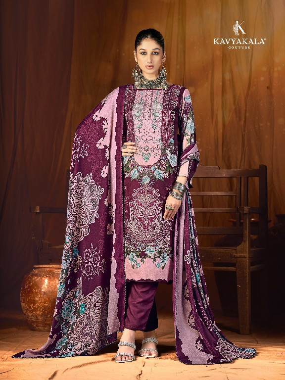 KAVYAKALA COUTURE FITOOR VOL 5 WHOLESALE WOOLLEN PASHMINA PRINTED WINTER DRESS MATERIAL ONLINE
