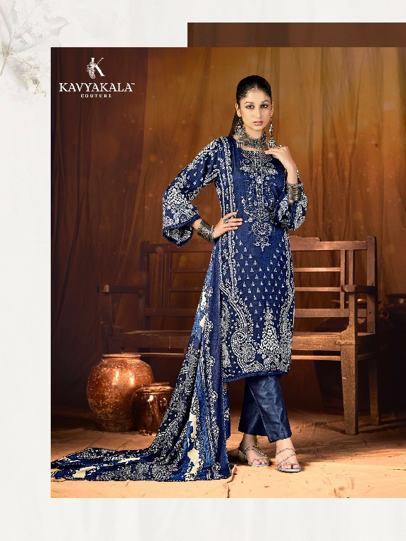 KAVYAKALA COUTURE FITOOR VOL 5 WHOLESALE WOOLLEN PASHMINA PRINTED WINTER DRESS MATERIAL ONLINE
