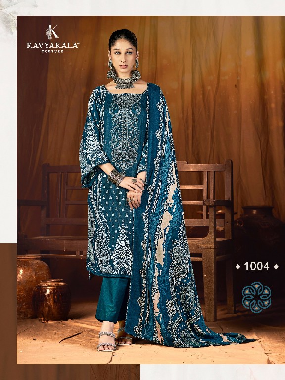 KAVYAKALA COUTURE FITOOR VOL 5 WHOLESALE WOOLLEN PASHMINA PRINTED WINTER DRESS MATERIAL ONLINE