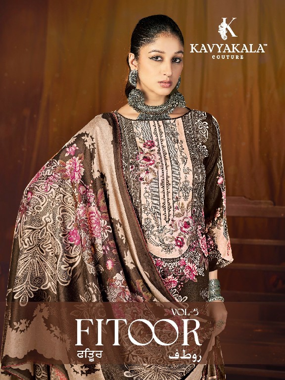 KAVYAKALA COUTURE FITOOR VOL 5 WHOLESALE WOOLLEN PASHMINA PRINTED WINTER DRESS MATERIAL ONLINE