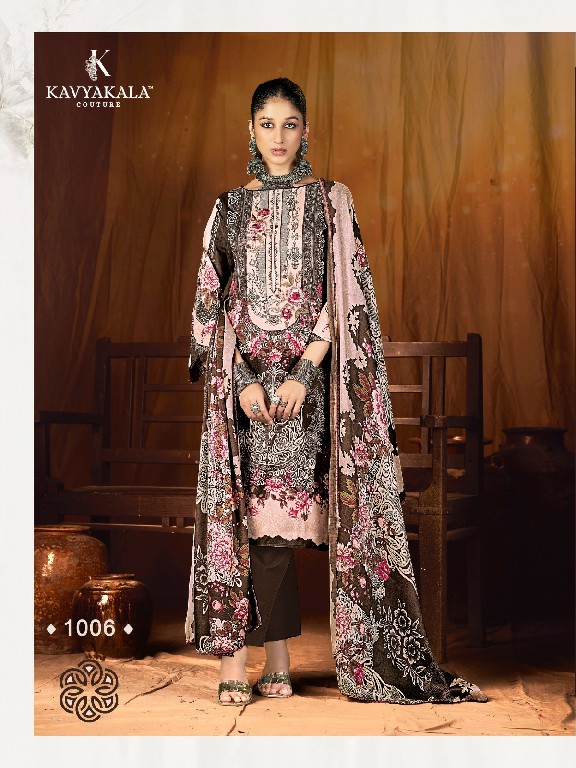 KAVYAKALA COUTURE FITOOR VOL 5 WHOLESALE WOOLLEN PASHMINA PRINTED WINTER DRESS MATERIAL ONLINE