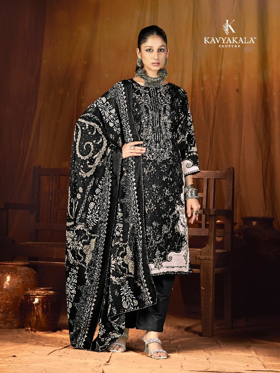 KAVYAKALA COUTURE FITOOR VOL 5 WHOLESALE WOOLLEN PASHMINA PRINTED WINTER DRESS MATERIAL ONLINE