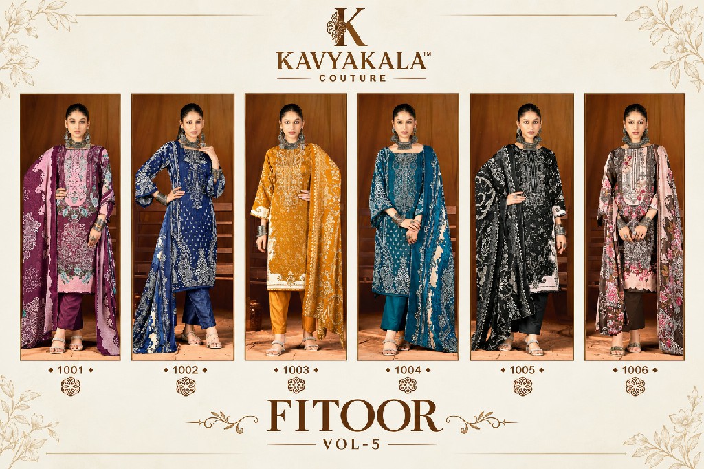 KAVYAKALA COUTURE FITOOR VOL 5 WHOLESALE WOOLLEN PASHMINA PRINTED WINTER DRESS MATERIAL ONLINE