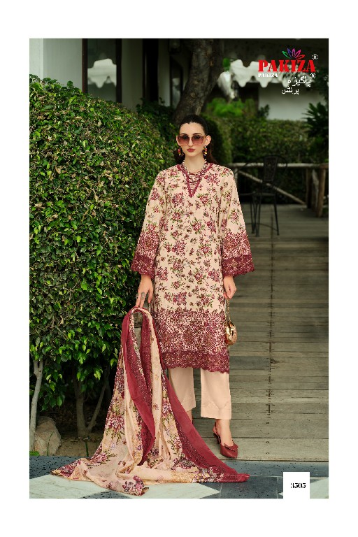 PAKIZA GULL BAHAAR VOL 35 WHOLESALE LAWN CHIKANKARI WORK UNSTITCH SALWAR SUITS FOR EXPORT