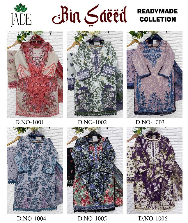 JADE BIN SAEED WHOLESALE READYMADE PURE COTTON CLASSY LOOK 3 PCS SUITS EXPORTER