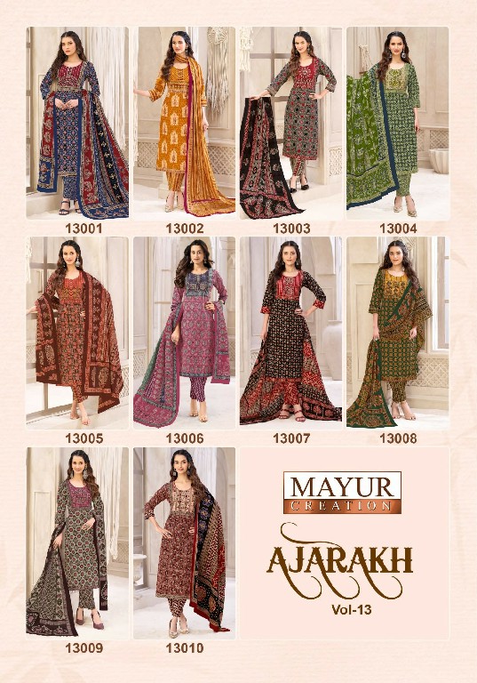 MAYUR CREATION AJARAKH VOL 13 WHOLESALE READYMADE COTTON PRINTED BIG SIZE CASUAL WEAR 3 PCS SUITS EXPORTER