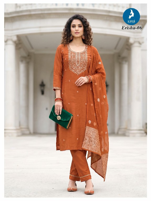 KAYA ERISHA WHOLESALE READYMADE ROMAN TWO TONE LATEST STRAIGHT CUT 3 PCS SUITS EXPORTER