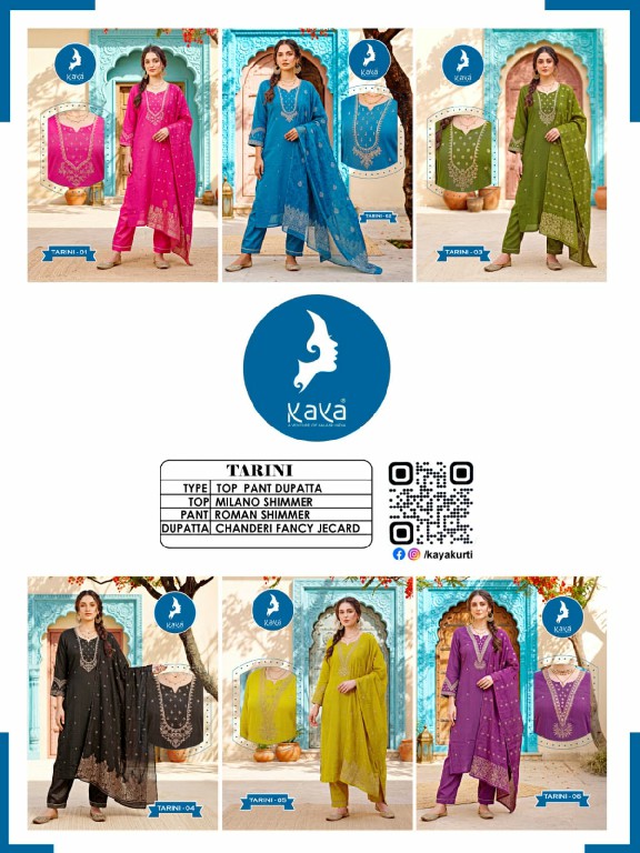 KAYA TARINI WHOLESALE READYMADE MILANO SHIMMER BIG SIZE CLASSIC 3 PCS SUITS SUPPLIER