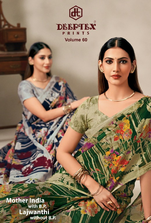 DEEPTEX MOTHER INDIA VOL 60 WHOLESALE COTTON PRINTED SUMMER WEAR SAREES FOR WOMEN ONLINE