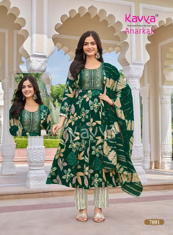 KAVYA ANARKALI VOL 7 WHOLESALE READYMADE RAYON ANARKALI STYLE TRENDING 3 PCS SUITS EXPORTER