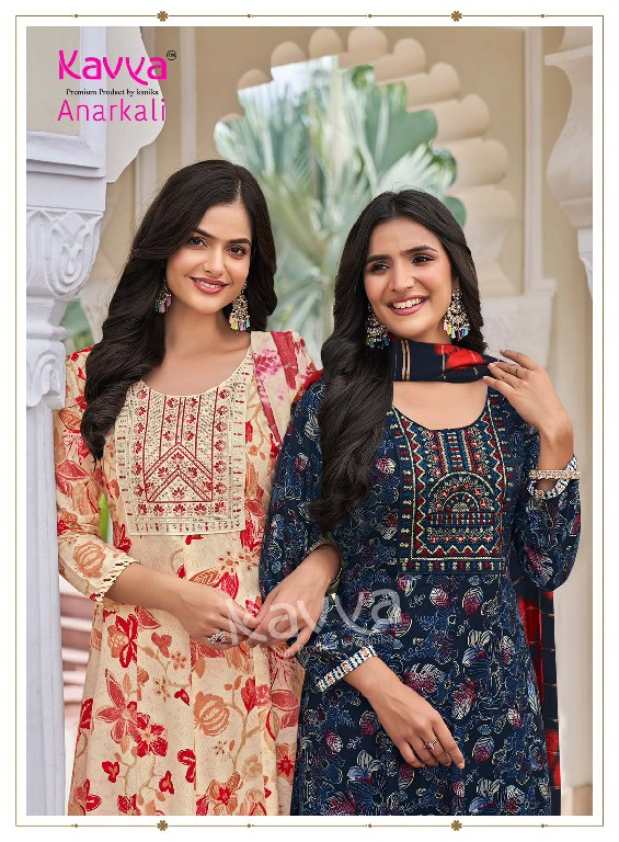 KAVYA ANARKALI VOL 7 WHOLESALE READYMADE RAYON ANARKALI STYLE TRENDING 3 PCS SUITS EXPORTER