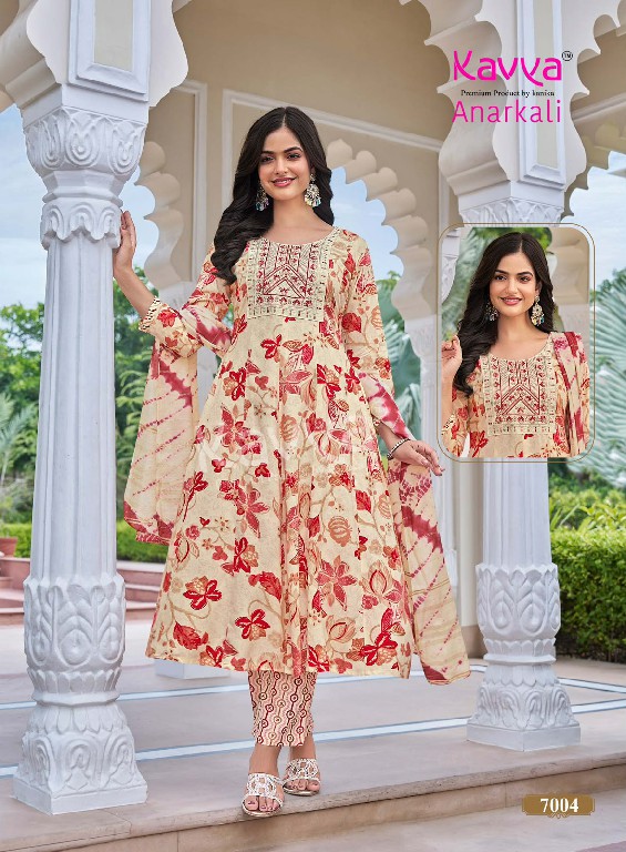 KAVYA ANARKALI VOL 7 WHOLESALE READYMADE RAYON ANARKALI STYLE TRENDING 3 PCS SUITS EXPORTER