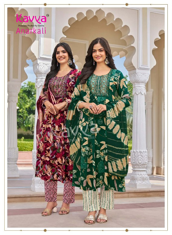 KAVYA ANARKALI VOL 7 WHOLESALE READYMADE RAYON ANARKALI STYLE TRENDING 3 PCS SUITS EXPORTER