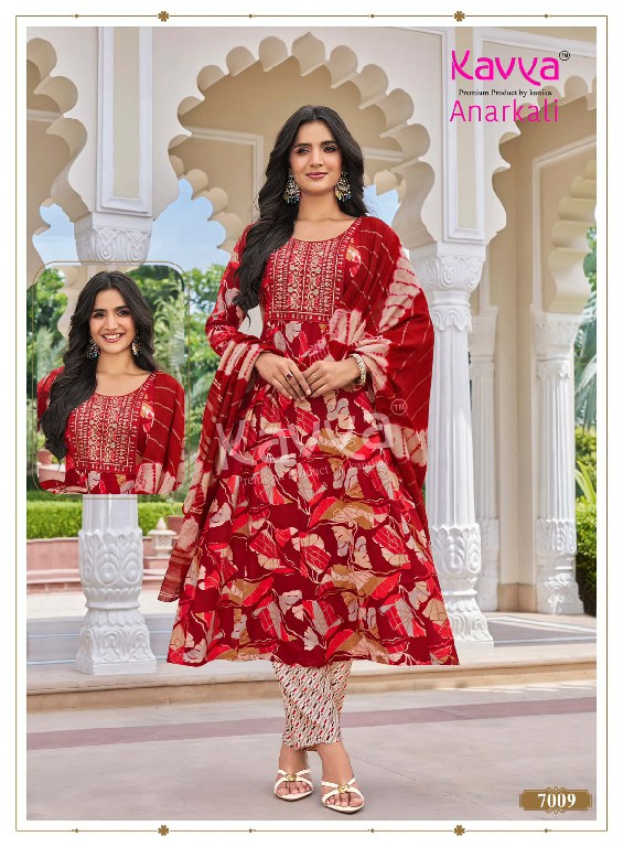KAVYA ANARKALI VOL 7 WHOLESALE READYMADE RAYON ANARKALI STYLE TRENDING 3 PCS SUITS EXPORTER