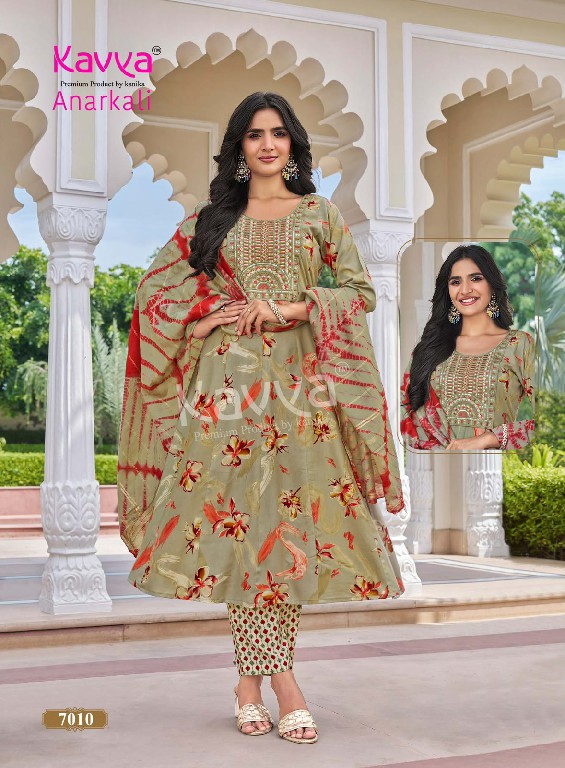 KAVYA ANARKALI VOL 7 WHOLESALE READYMADE RAYON ANARKALI STYLE TRENDING 3 PCS SUITS EXPORTER