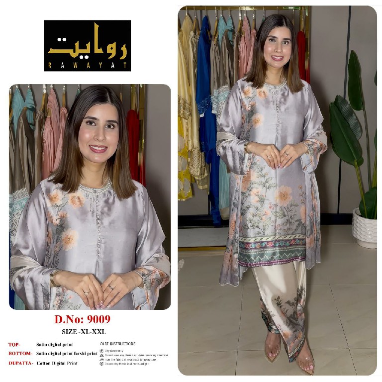 RAWAYAT D.NO 9002-9005-9008 TO 9011-9035-9045-9070-9071-9112-9105-9107-9108-9109 WHOLESALE READYMADE SATIN PRINTED FARSHI SALWAR STYLE 3 PCS SUITS EXPORTER