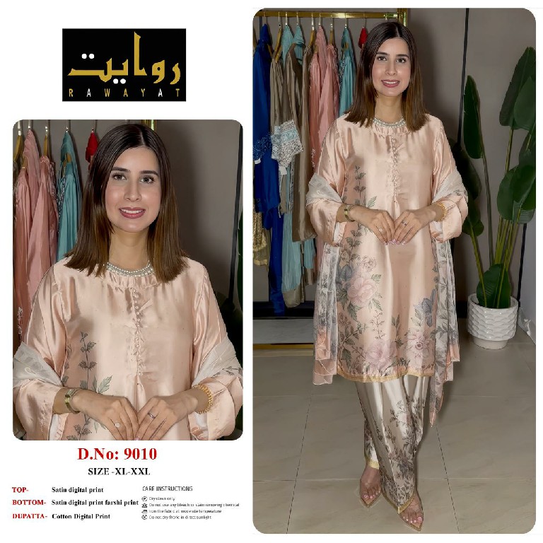 RAWAYAT D.NO 9002-9005-9008 TO 9011-9035-9045-9070-9071-9112-9105-9107-9108-9109 WHOLESALE READYMADE SATIN PRINTED FARSHI SALWAR STYLE 3 PCS SUITS EXPORTER