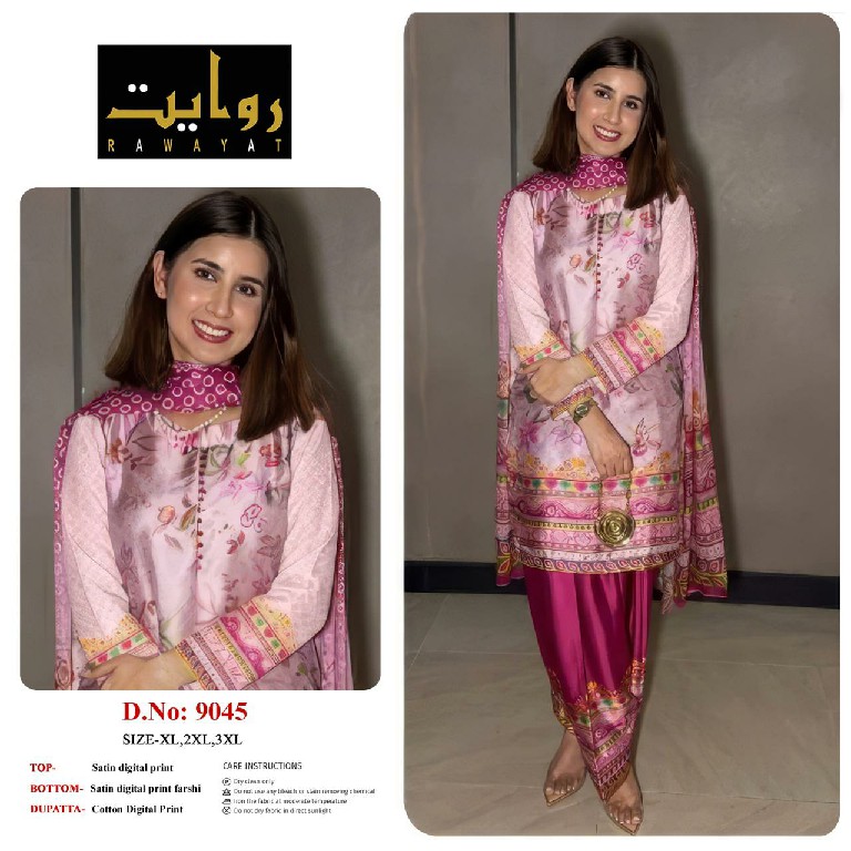RAWAYAT D.NO 9002-9005-9008 TO 9011-9035-9045-9070-9071-9112-9105-9107-9108-9109 WHOLESALE READYMADE SATIN PRINTED FARSHI SALWAR STYLE 3 PCS SUITS EXPORTER