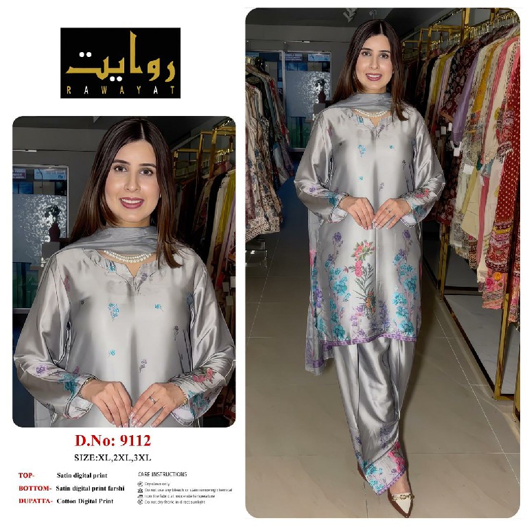 RAWAYAT D.NO 9002-9005-9008 TO 9011-9035-9045-9070-9071-9112-9105-9107-9108-9109 WHOLESALE READYMADE SATIN PRINTED FARSHI SALWAR STYLE 3 PCS SUITS EXPORTER