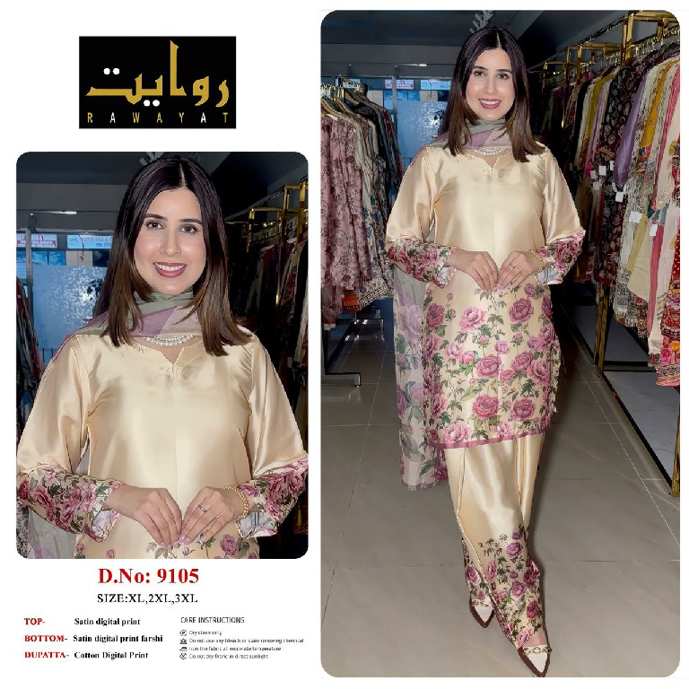 RAWAYAT D.NO 9002-9005-9008 TO 9011-9035-9045-9070-9071-9112-9105-9107-9108-9109 WHOLESALE READYMADE SATIN PRINTED FARSHI SALWAR STYLE 3 PCS SUITS EXPORTER