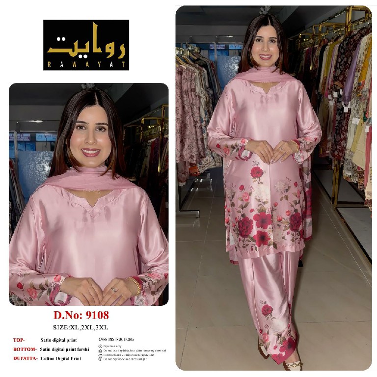 RAWAYAT D.NO 9002-9005-9008 TO 9011-9035-9045-9070-9071-9112-9105-9107-9108-9109 WHOLESALE READYMADE SATIN PRINTED FARSHI SALWAR STYLE 3 PCS SUITS EXPORTER