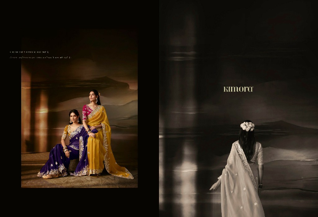 KIMORA CHANDRIMA WHOLESALE ZARI ORGANZA LUXURIOUS LOOK INDIAN SAREES FOR WOMEN SUPPLIER