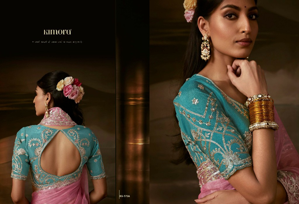 KIMORA CHANDRIMA WHOLESALE ZARI ORGANZA LUXURIOUS LOOK INDIAN SAREES FOR WOMEN SUPPLIER