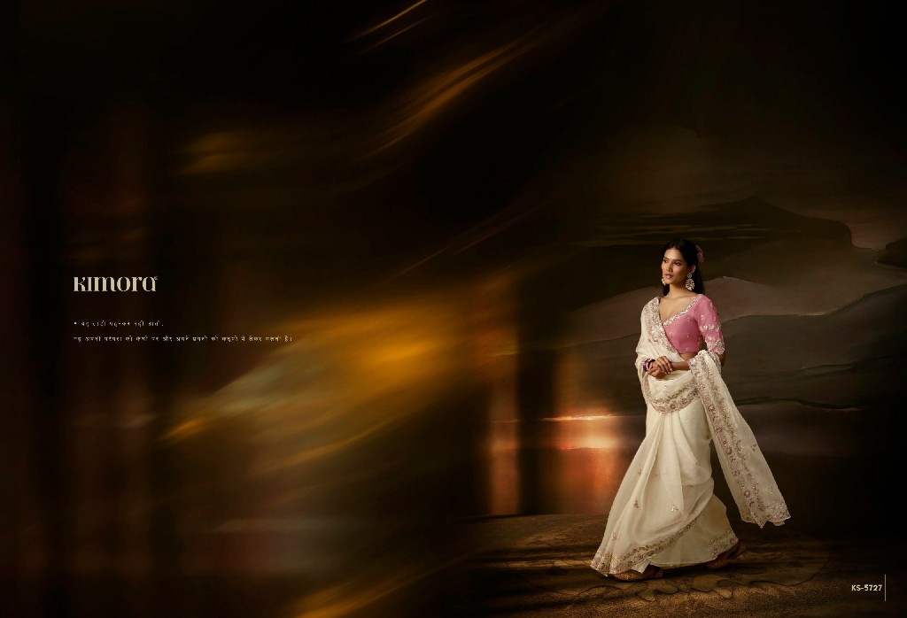 KIMORA CHANDRIMA WHOLESALE ZARI ORGANZA LUXURIOUS LOOK INDIAN SAREES FOR WOMEN SUPPLIER