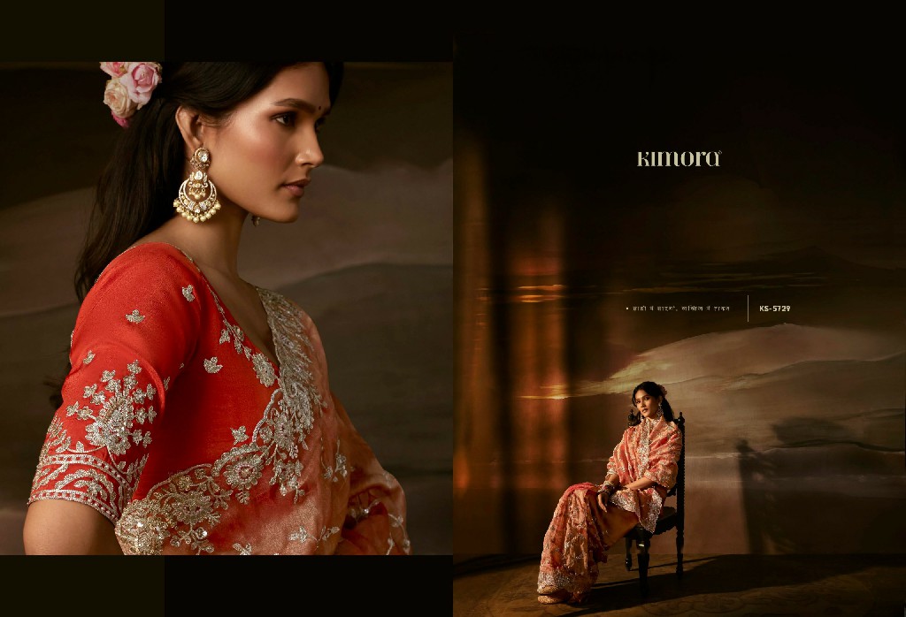 KIMORA CHANDRIMA WHOLESALE ZARI ORGANZA LUXURIOUS LOOK INDIAN SAREES FOR WOMEN SUPPLIER