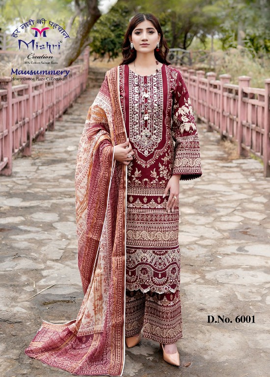 MISHRI CREATION MAUSUMMERY VOL 6 WHOLESALE READYMADE COTTON PRINTED PAKISTANI CASUAL WEAR 3 PCS SUITS ONLINE