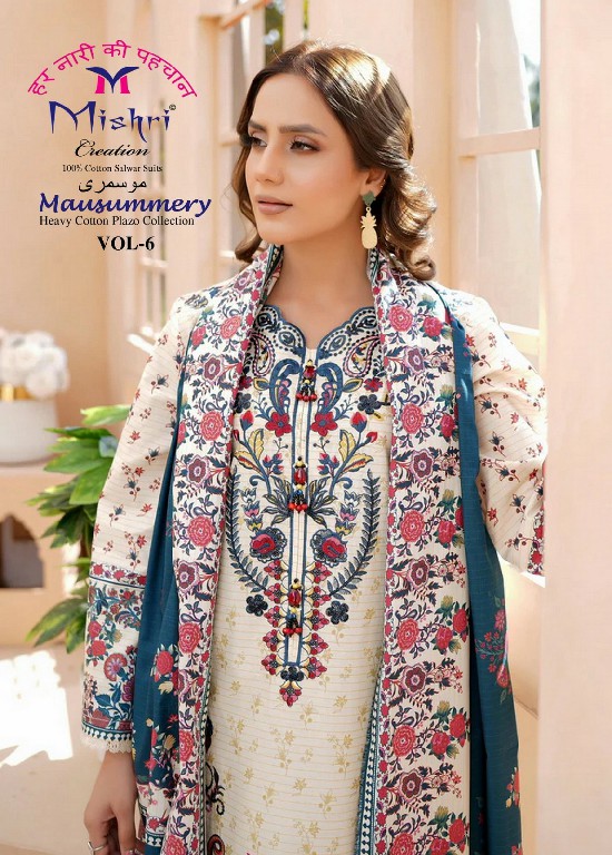MISHRI CREATION MAUSUMMERY VOL 6 WHOLESALE READYMADE COTTON PRINTED PAKISTANI CASUAL WEAR 3 PCS SUITS ONLINE