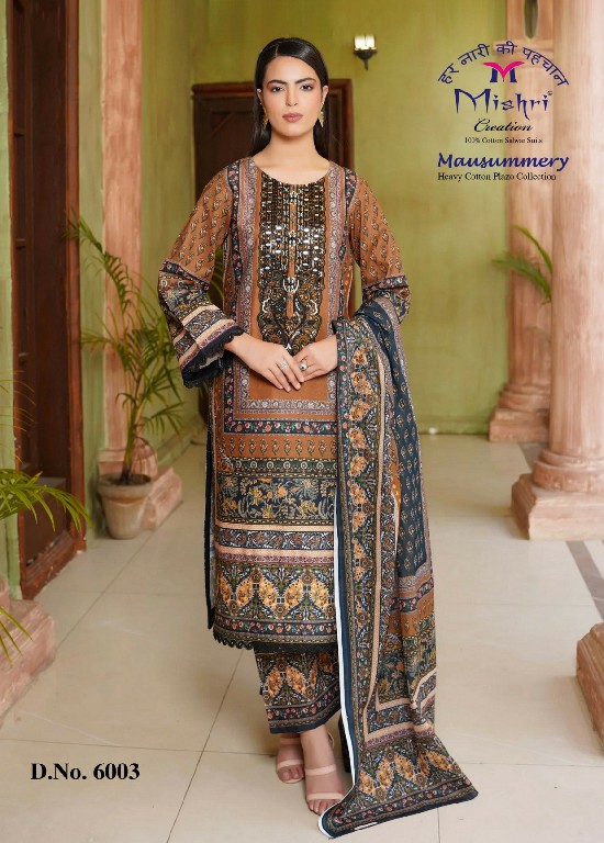 MISHRI CREATION MAUSUMMERY VOL 6 WHOLESALE READYMADE COTTON PRINTED PAKISTANI CASUAL WEAR 3 PCS SUITS ONLINE