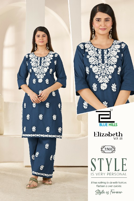 BLUE HILLS ELIZABETH VOL 18 WHOLESALE READYMADE DHABU COTTON WITH WORK BIG SIZE 3 PCS COMBO SET SUITS EXPORTER