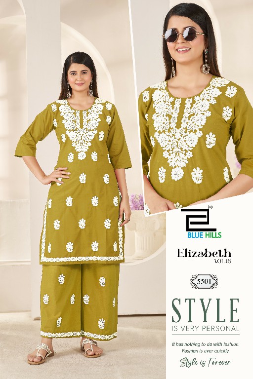 BLUE HILLS ELIZABETH VOL 18 WHOLESALE READYMADE DHABU COTTON WITH WORK BIG SIZE 3 PCS COMBO SET SUITS EXPORTER