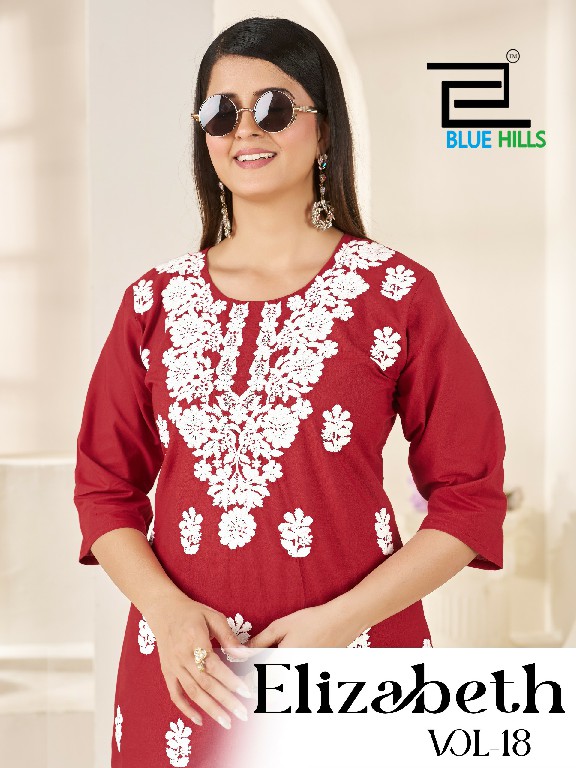 BLUE HILLS ELIZABETH VOL 18 WHOLESALE READYMADE DHABU COTTON WITH WORK BIG SIZE 3 PCS COMBO SET SUITS EXPORTER