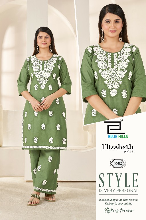 BLUE HILLS ELIZABETH VOL 18 WHOLESALE READYMADE DHABU COTTON WITH WORK BIG SIZE 3 PCS COMBO SET SUITS EXPORTER