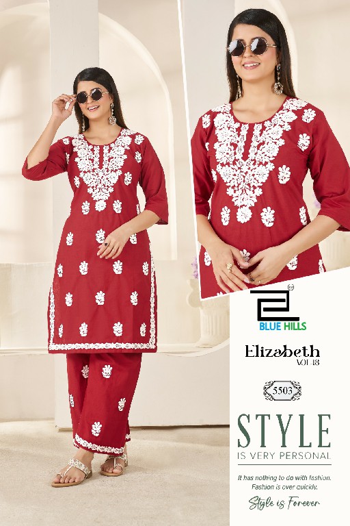 BLUE HILLS ELIZABETH VOL 18 WHOLESALE READYMADE DHABU COTTON WITH WORK BIG SIZE 3 PCS COMBO SET SUITS EXPORTER