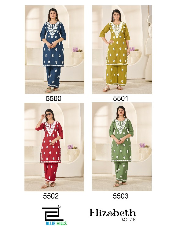 BLUE HILLS ELIZABETH VOL 18 WHOLESALE READYMADE DHABU COTTON WITH WORK BIG SIZE 3 PCS COMBO SET SUITS EXPORTER