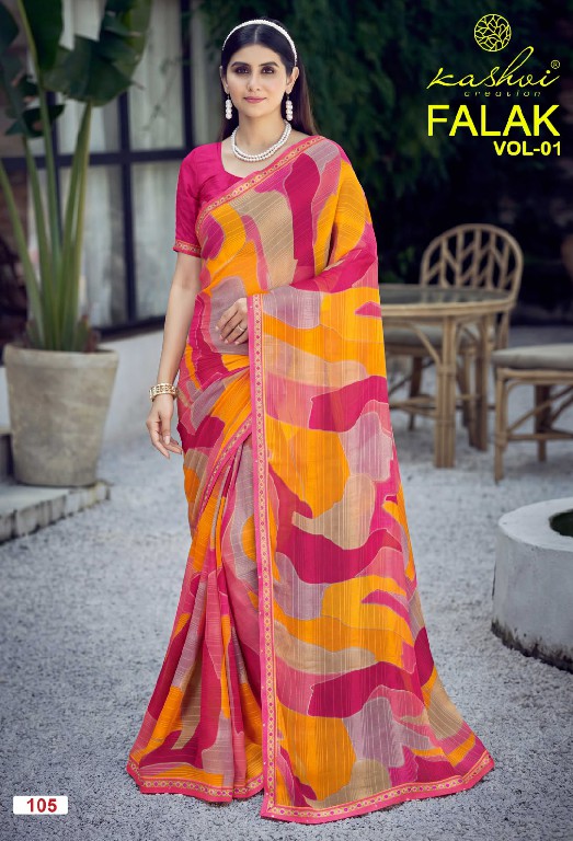 KASHVI CREATION FALAK VOL 1 WHOLESALE GEORGETTE FANCY PRINTED INDIAN SAREES FOR WOMEN ONLINE