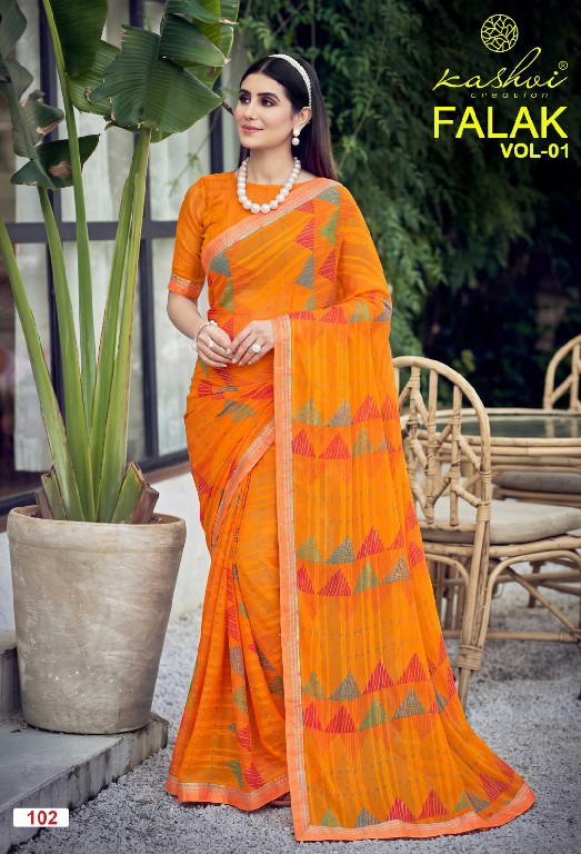 KASHVI CREATION FALAK VOL 1 WHOLESALE GEORGETTE FANCY PRINTED INDIAN SAREES FOR WOMEN ONLINE