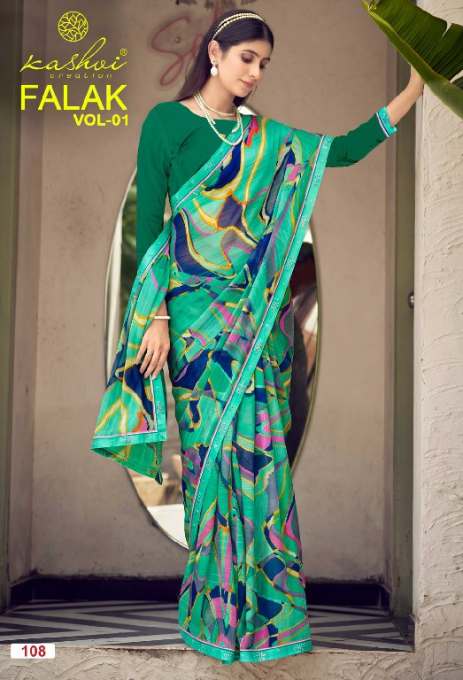 KASHVI CREATION FALAK VOL 1 WHOLESALE GEORGETTE FANCY PRINTED INDIAN SAREES FOR WOMEN ONLINE