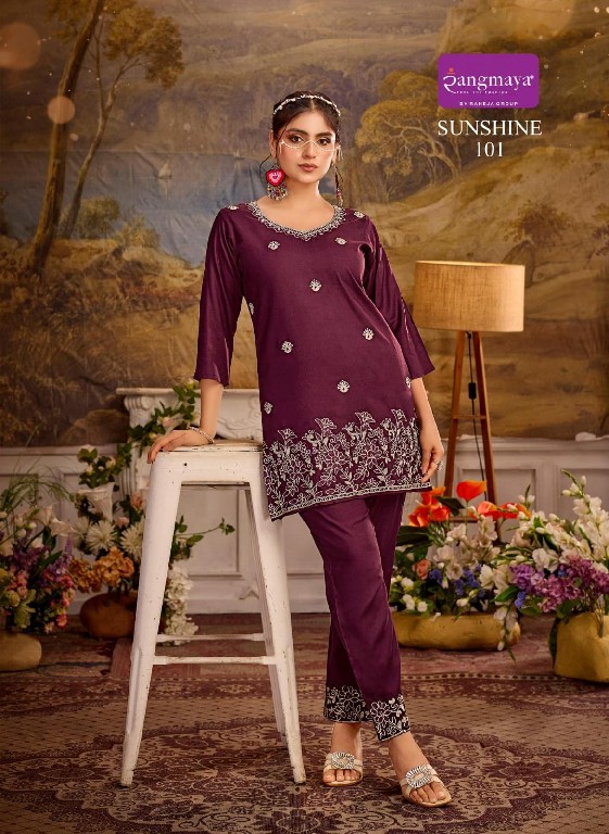 RANGMAYA SUNSHINE WHOLESALE READYMADE RAYON TRENDY STYLISH CORD SET FOR EXPORT