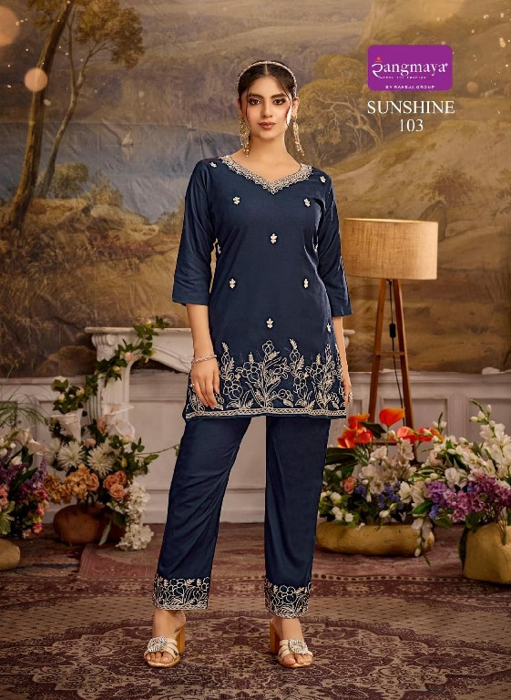 RANGMAYA SUNSHINE WHOLESALE READYMADE RAYON TRENDY STYLISH CORD SET FOR EXPORT