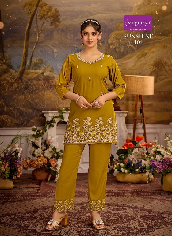 RANGMAYA SUNSHINE WHOLESALE READYMADE RAYON TRENDY STYLISH CORD SET FOR EXPORT