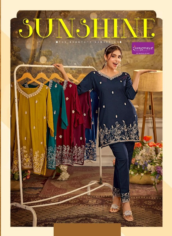 RANGMAYA SUNSHINE WHOLESALE READYMADE RAYON TRENDY STYLISH CORD SET FOR EXPORT