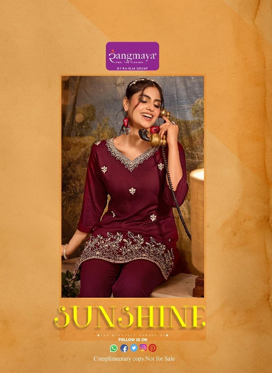 RANGMAYA SUNSHINE WHOLESALE READYMADE RAYON TRENDY STYLISH CORD SET FOR EXPORT