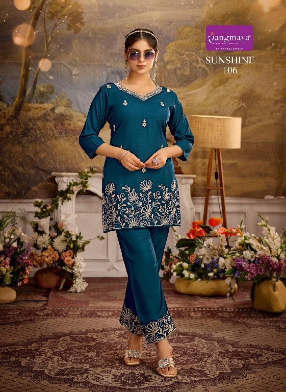 RANGMAYA SUNSHINE WHOLESALE READYMADE RAYON TRENDY STYLISH CORD SET FOR EXPORT