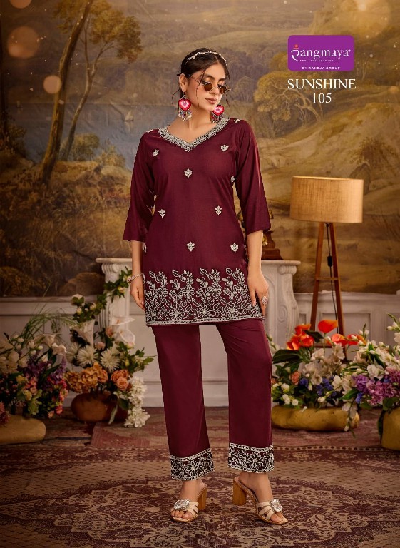 RANGMAYA SUNSHINE WHOLESALE READYMADE RAYON TRENDY STYLISH CORD SET FOR EXPORT