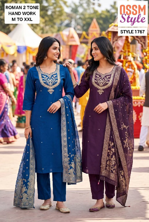 OSSM STYLE D.NO 1764 TO 1767 WHOLESALE READYMADE BEAUTIFUL AMAZING 3 PCS COMBO SET SUITS EXPORTER